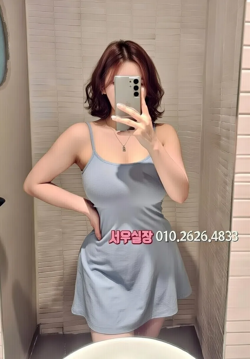 판교 호빠 프리미엄 라인업 24번 프로필