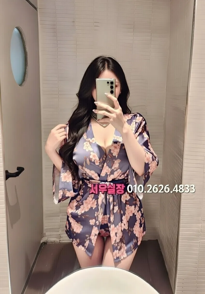 판교 텐프로 프리미엄 라인업 12번 프로필