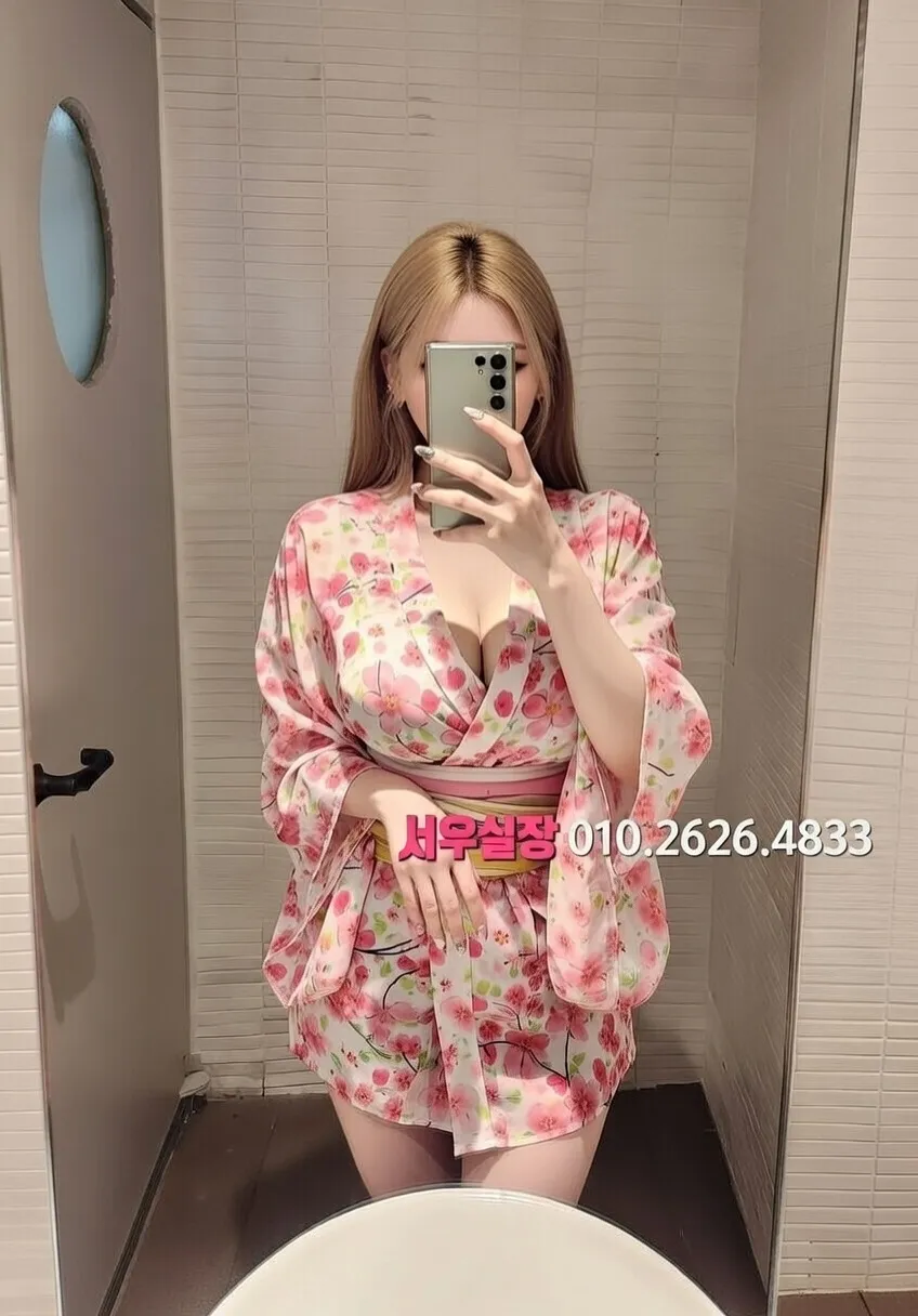 판교 베트남노래방 프리미엄 라인업 10번 프로필