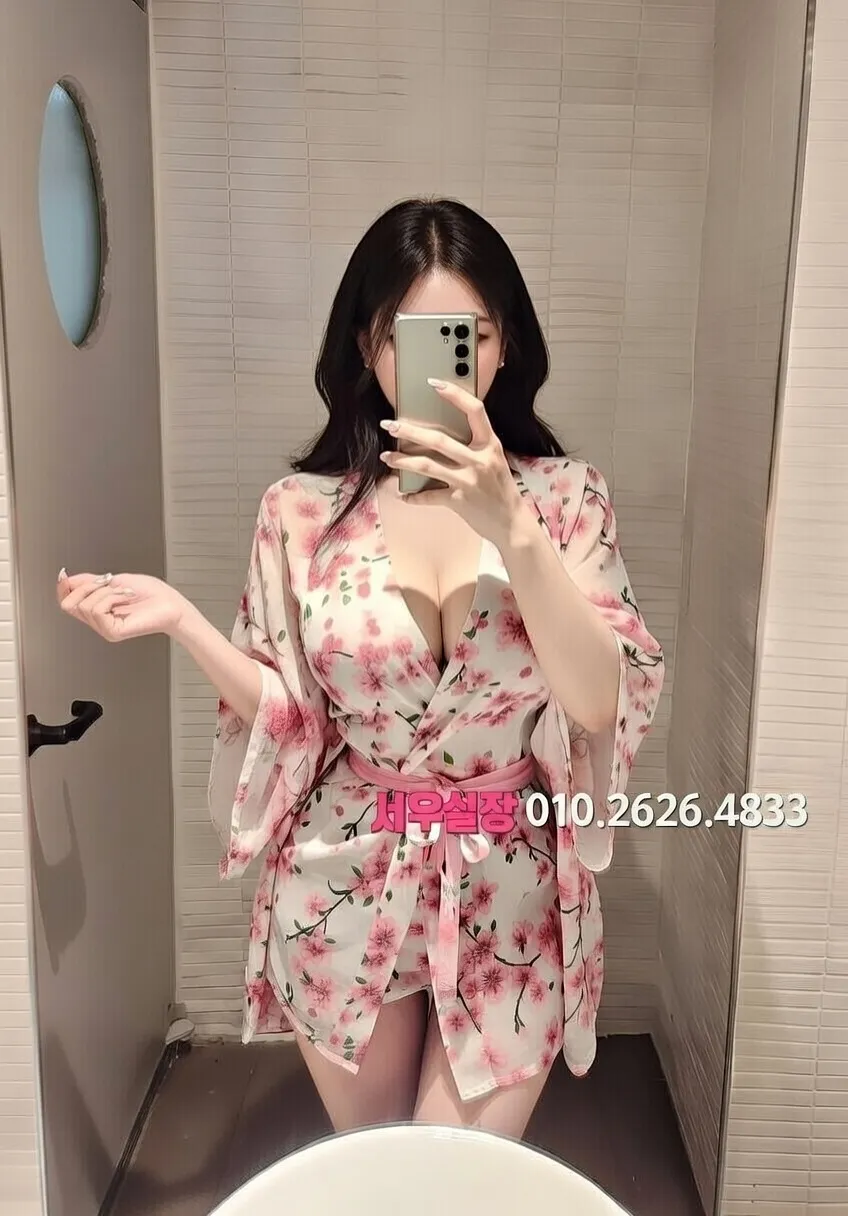 판교 다국적노래클럽 프리미엄 라인업 19번 프로필