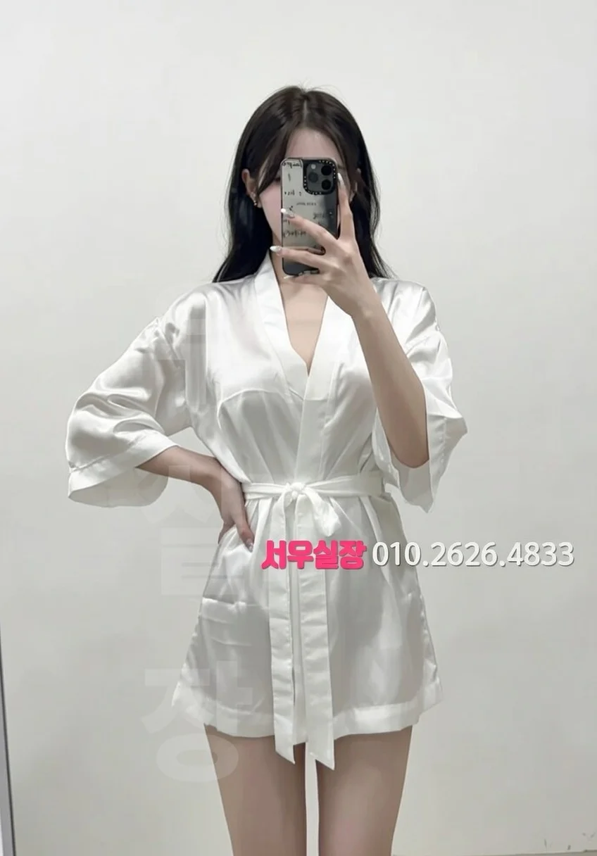 판교 다국적 프리미엄 라인업 19번 프로필