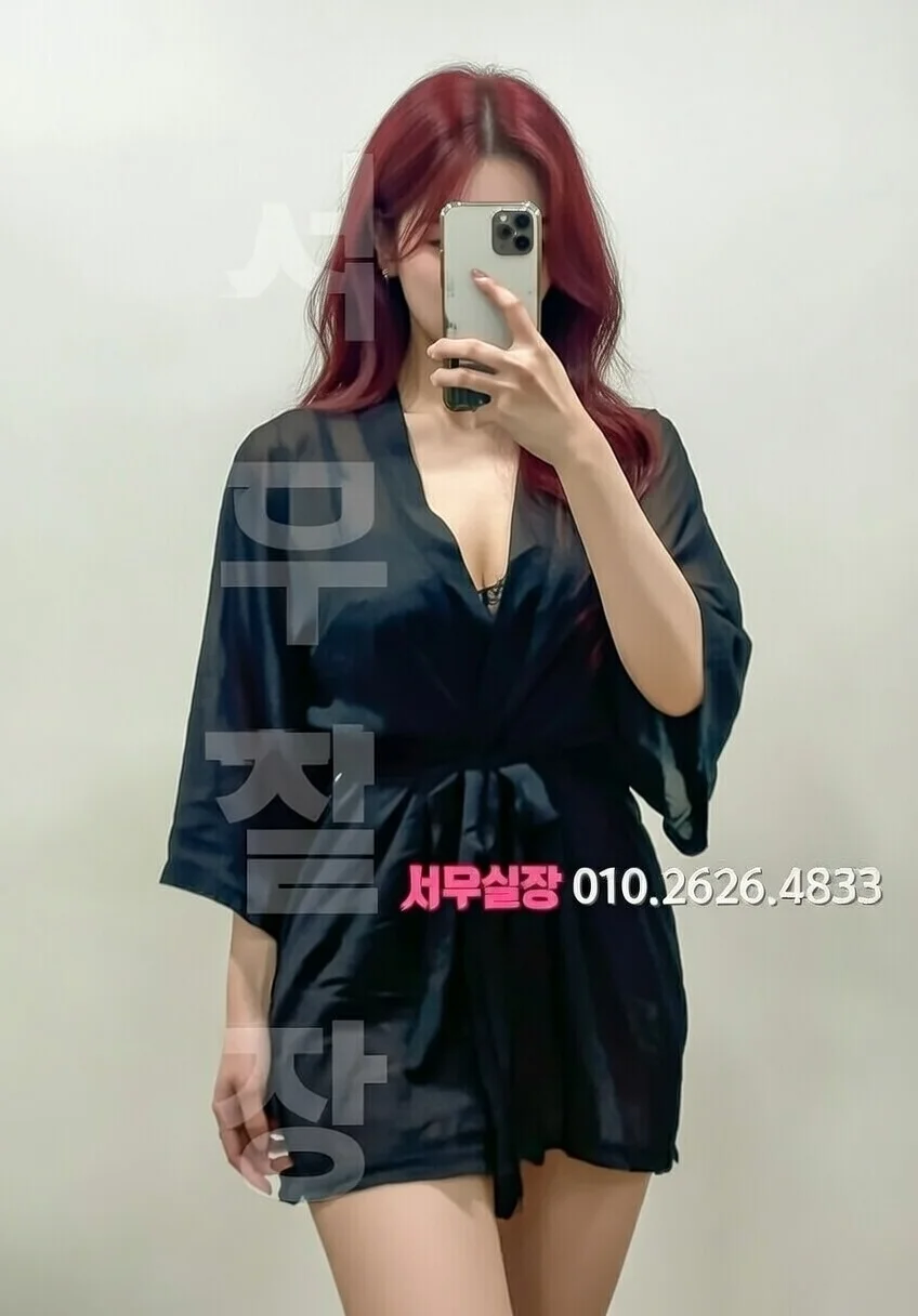 판교 하이퍼블릭 프리미엄 라인업 10번 프로필