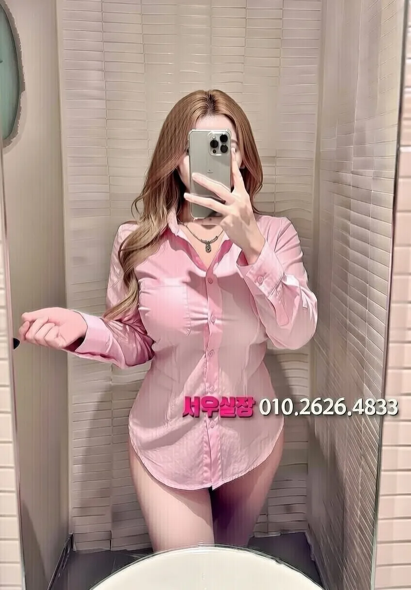 판교 스탠드바 프리미엄 라인업 9번 프로필