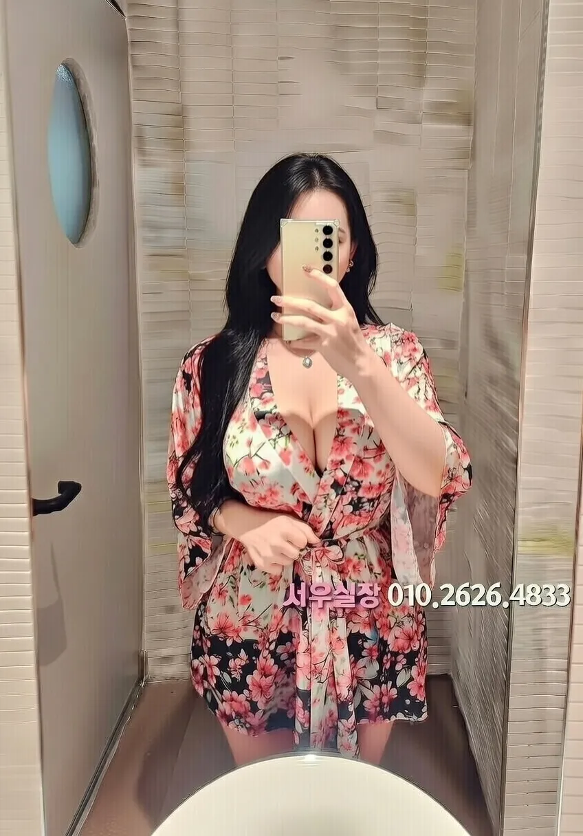 판교 베트남노래방 프리미엄 라인업 8번 프로필