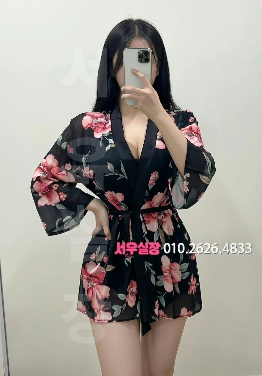 판교 노래클럽 프리미엄 라인업 7번 프로필