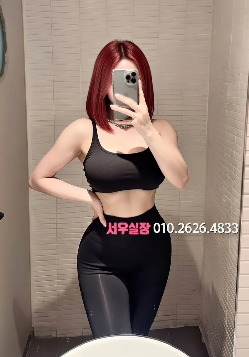 판교 레깅스룸 프리미엄 라인업 35번 프로필