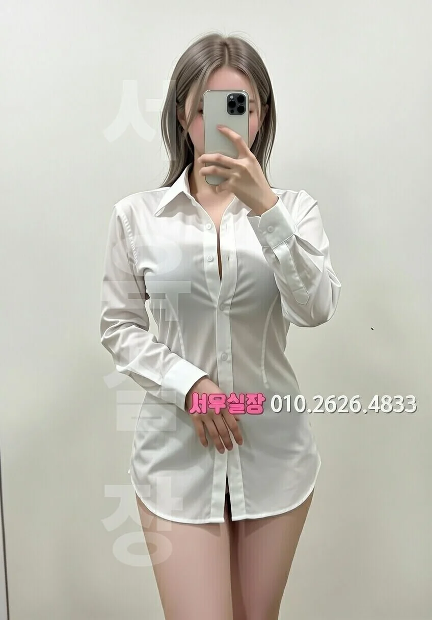 판교 텐프로 프리미엄 라인업 26번 프로필