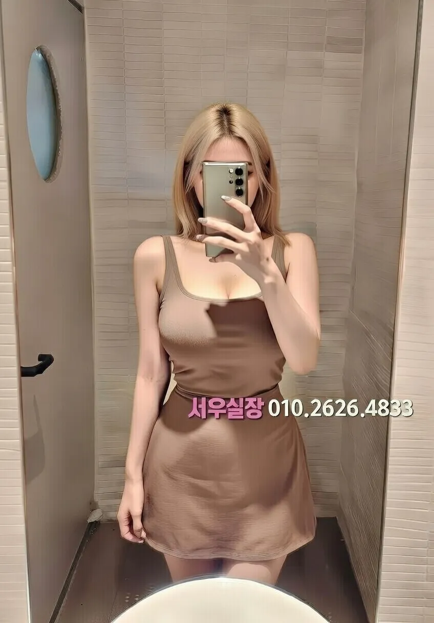 판교 베트남노래방 프리미엄 라인업 27번 프로필