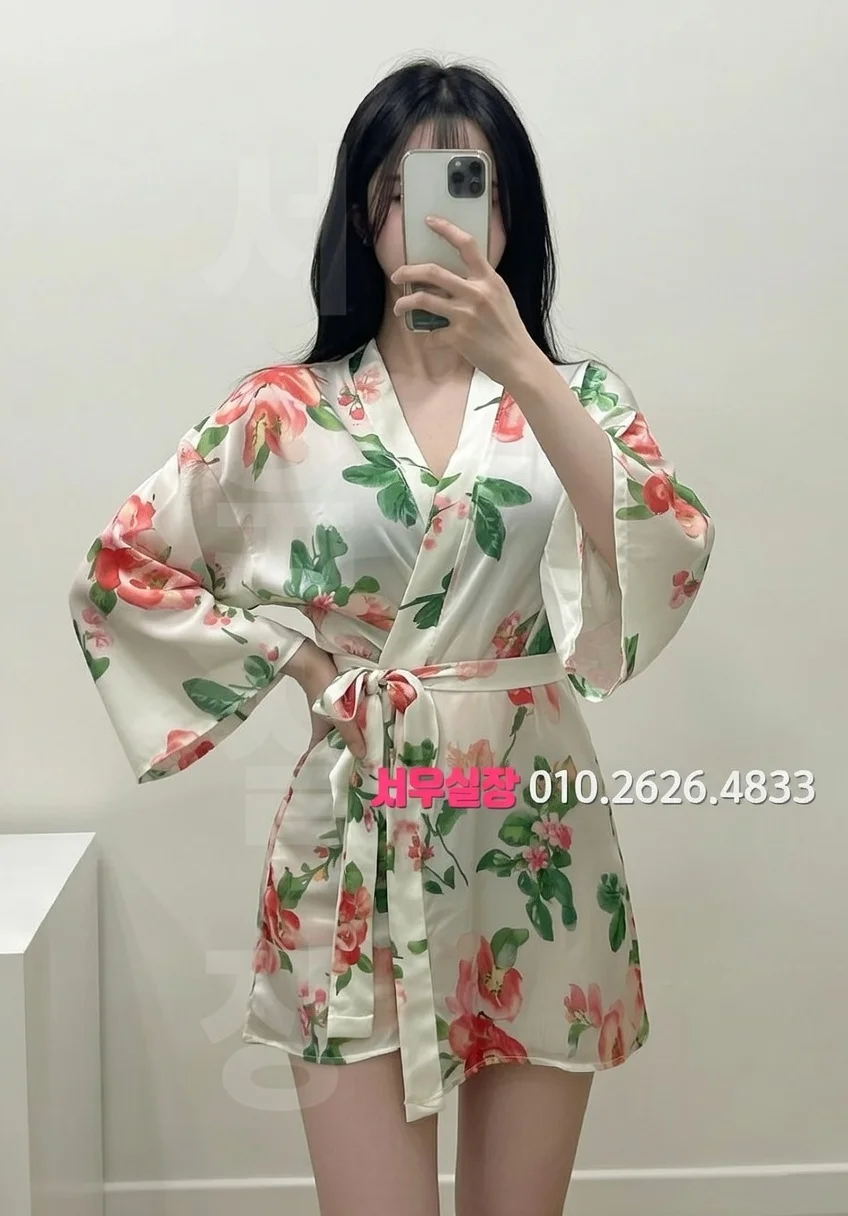 판교 하이퍼블릭 프리미엄 라인업 26번 프로필