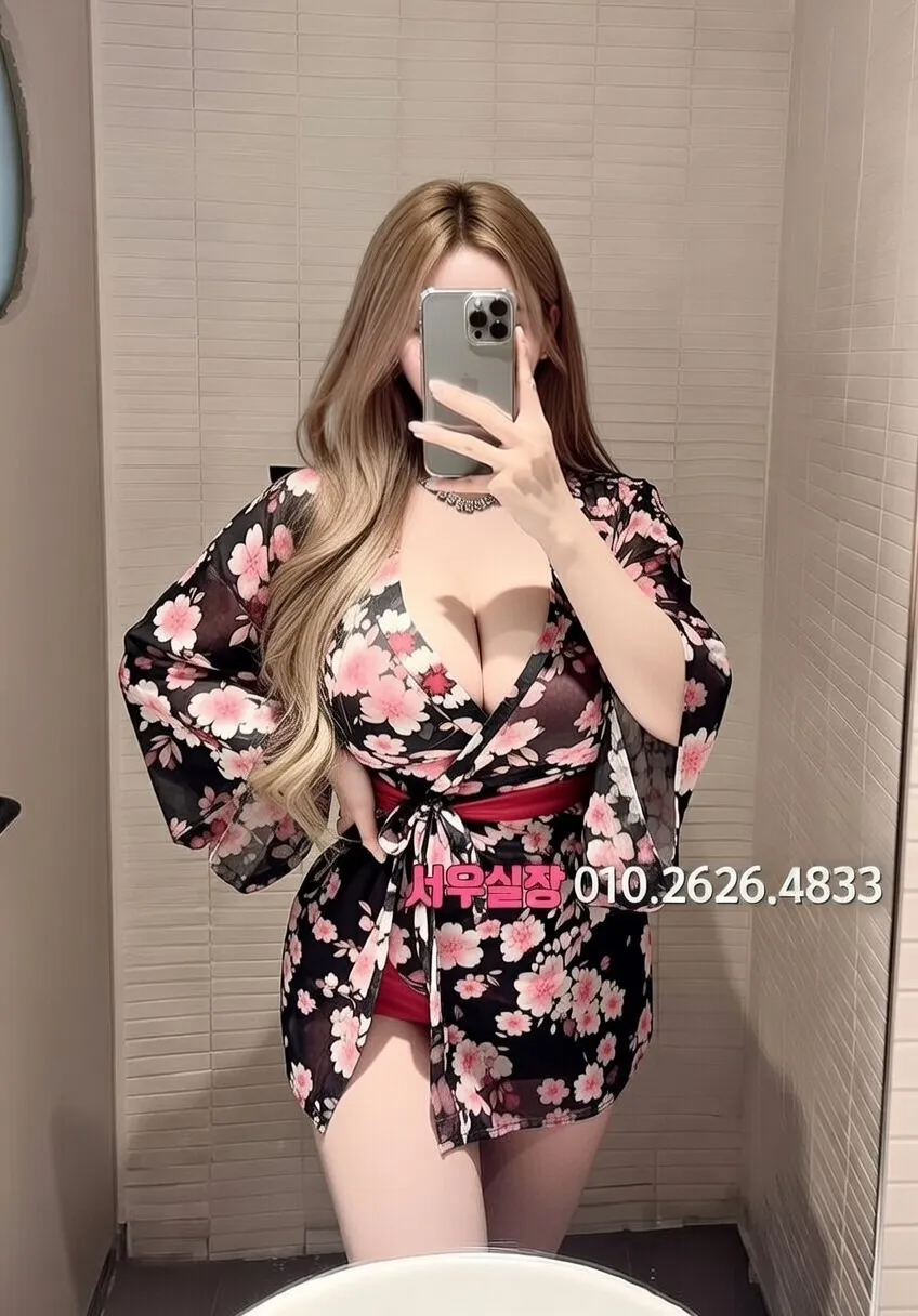 판교 스탠드바 프리미엄 라인업 11번 프로필