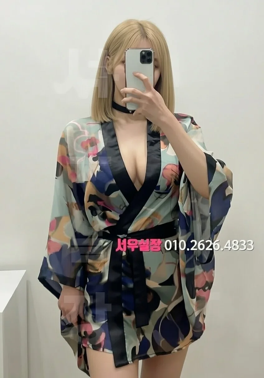 판교 텐프로 프리미엄 라인업 16번 프로필