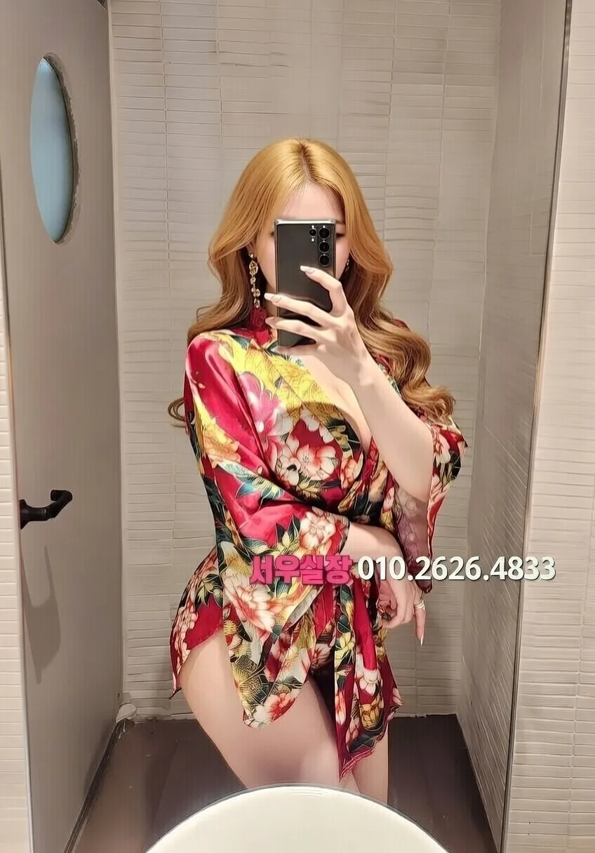 판교 텐프로 프리미엄 라인업 37번 프로필