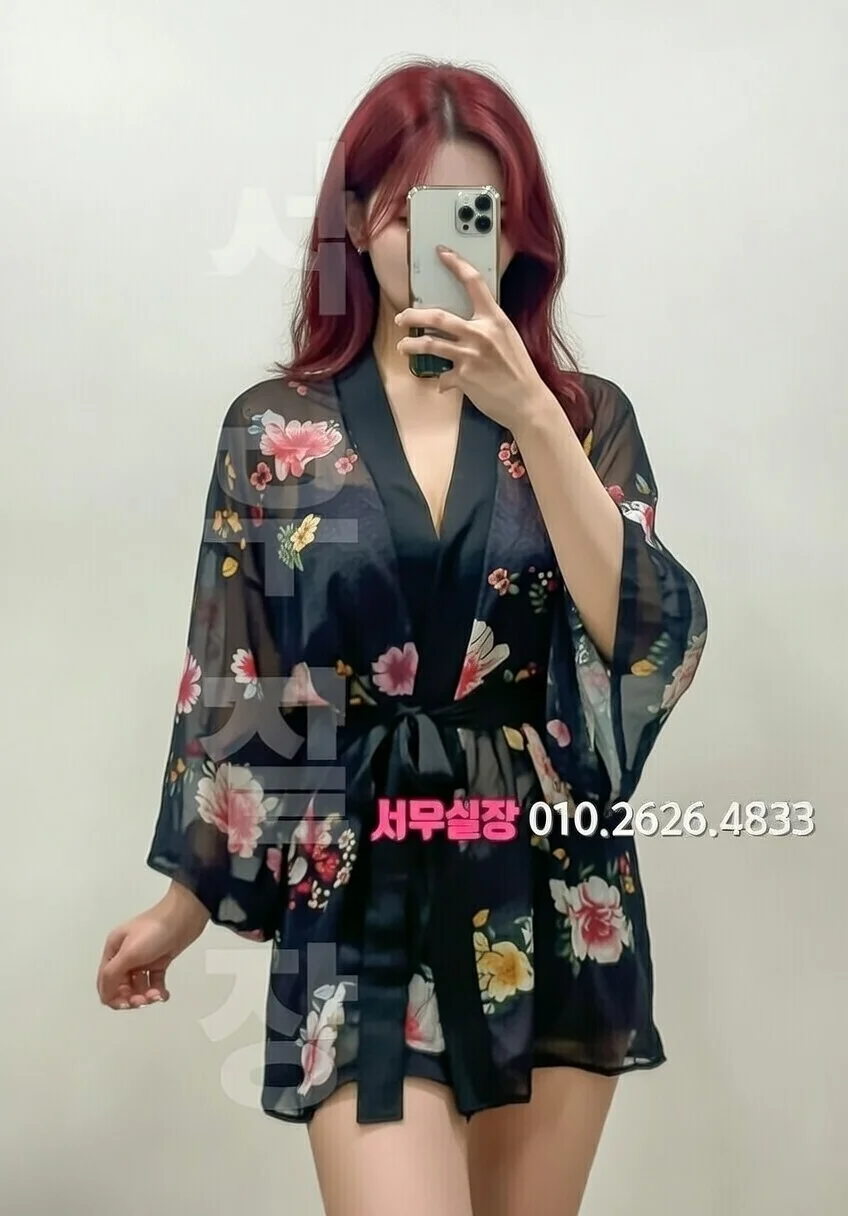 판교 러시아노래방 프리미엄 라인업 40번 프로필