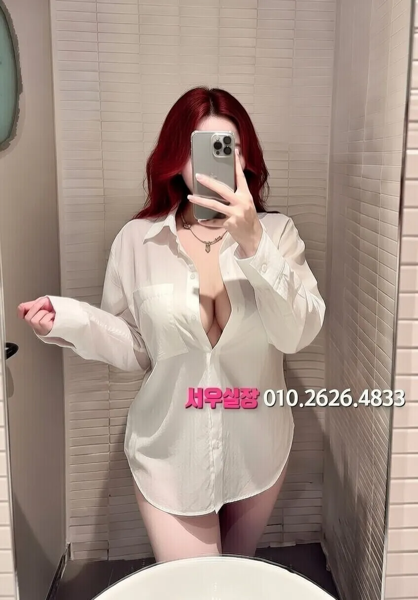 판교 셔츠룸 프리미엄 라인업 35번 프로필