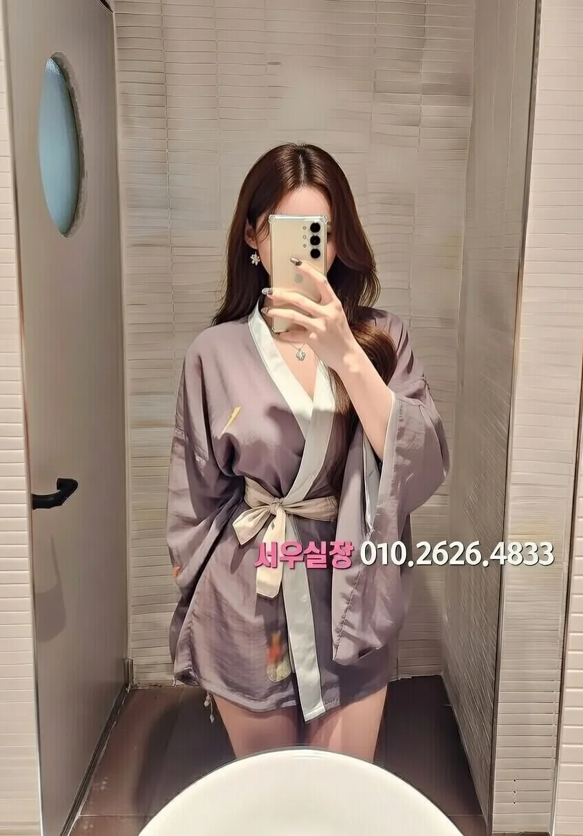 판교 셔츠룸 프리미엄 라인업 29번 프로필