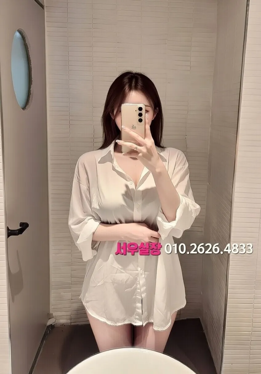 판교 하드코어 프리미엄 라인업 7번 프로필