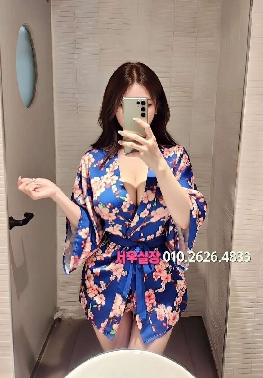 판교 텐프로 프리미엄 라인업 11번 프로필