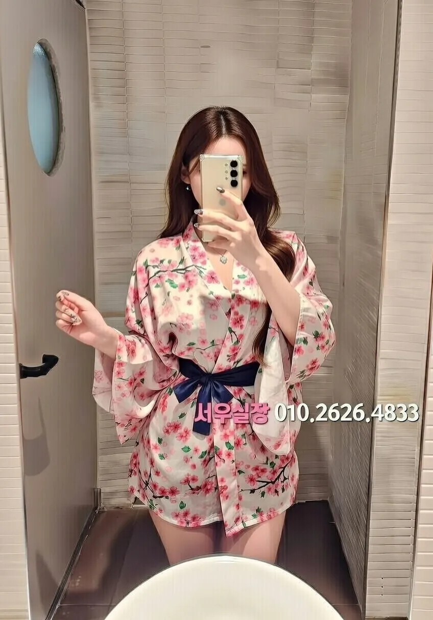 판교 풀살롱 프리미엄 라인업 8번 프로필