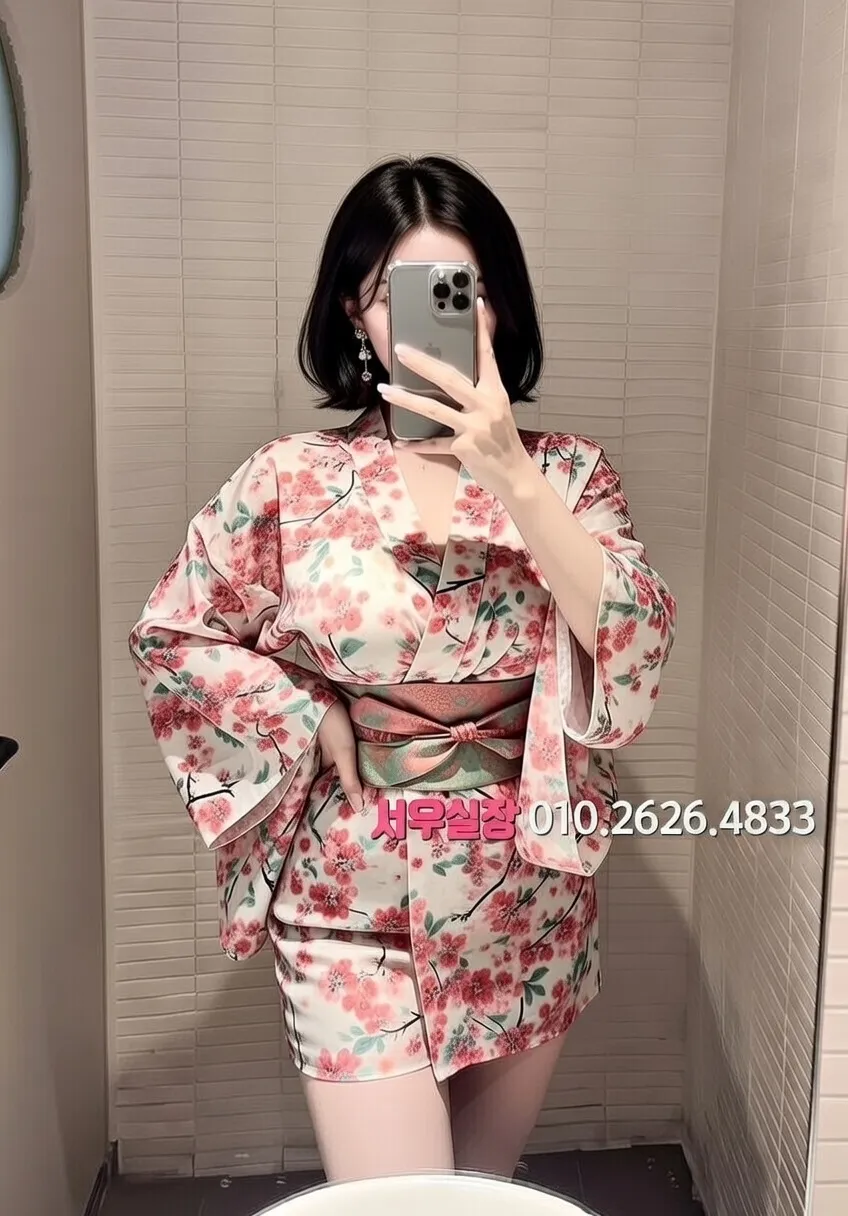 판교 가라오케 프리미엄 라인업 9번 프로필