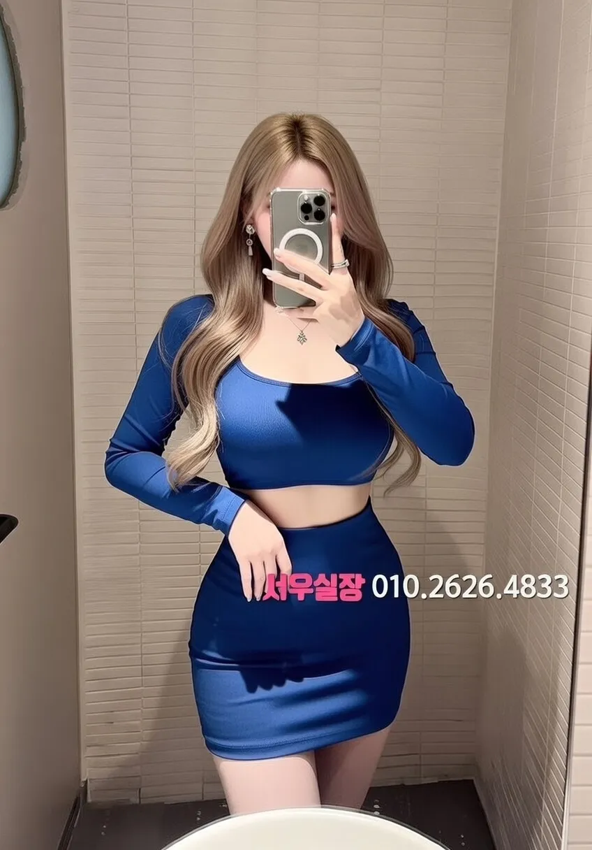 판교 풀싸롱 프리미엄 라인업 24번 프로필