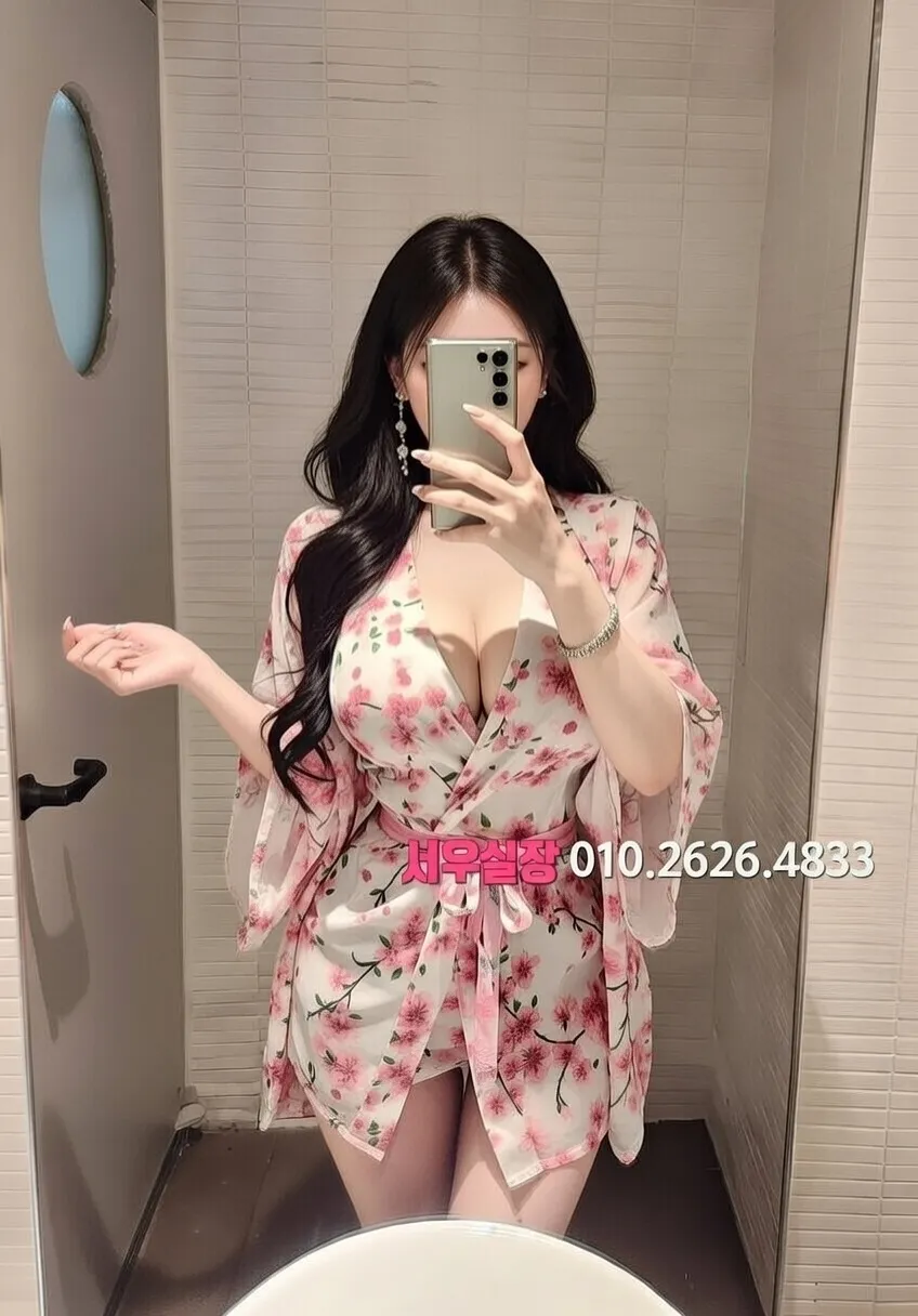 판교 아빠방 프리미엄 라인업 12번 프로필