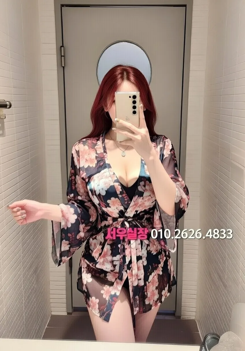 판교 란제리룸 프리미엄 라인업 18번 프로필