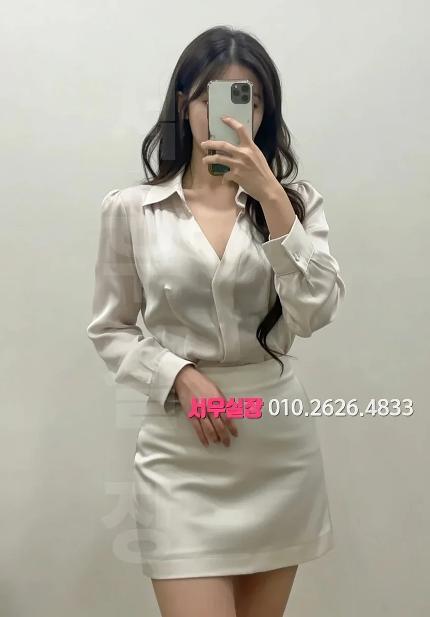 판교 텐카페 프리미엄 라인업 23번 프로필