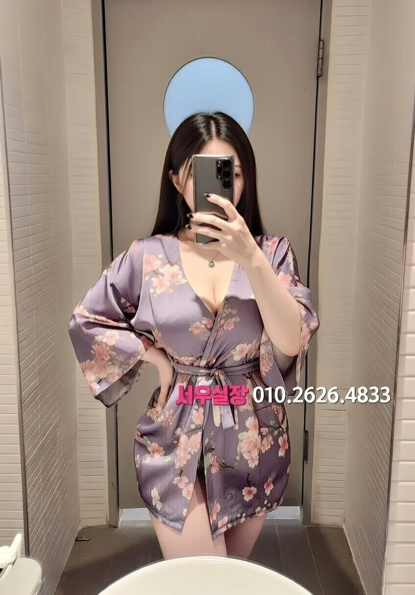 판교 텐카페 프리미엄 라인업 15번 프로필