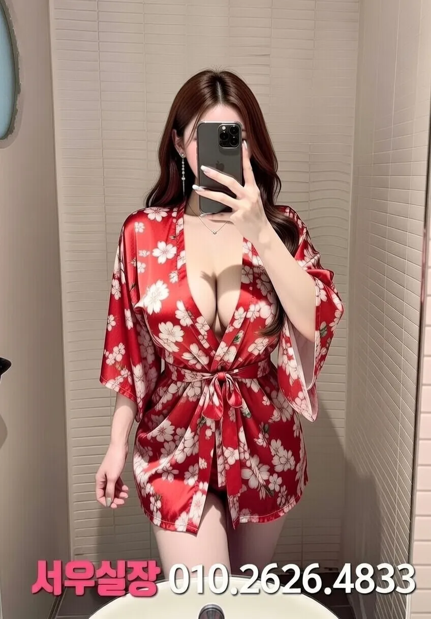 판교 셔츠룸 프리미엄 라인업 5번 프로필