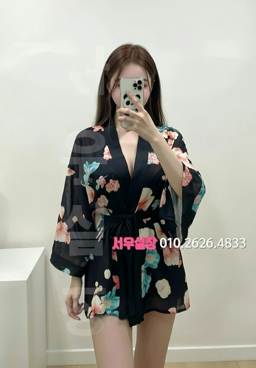 판교 스탠드바 프리미엄 라인업 23번 프로필