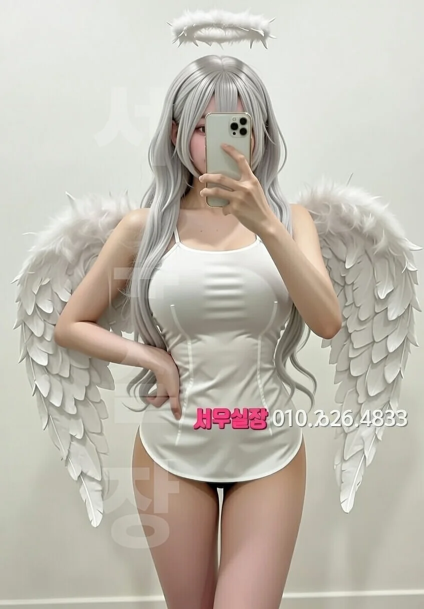 판교 노래클럽 프리미엄 라인업 20번 프로필