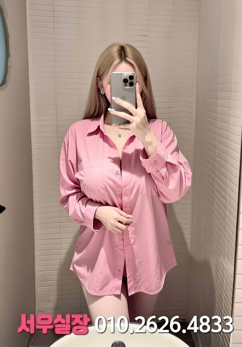 판교 호빠 프리미엄 라인업 32번 프로필