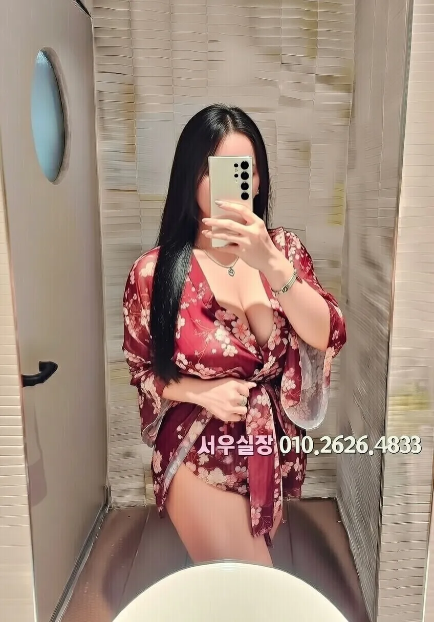 판교 하드코어 프리미엄 라인업 10번 프로필