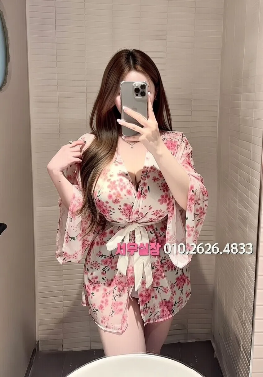 판교 보도노래방 프리미엄 라인업 24번 프로필