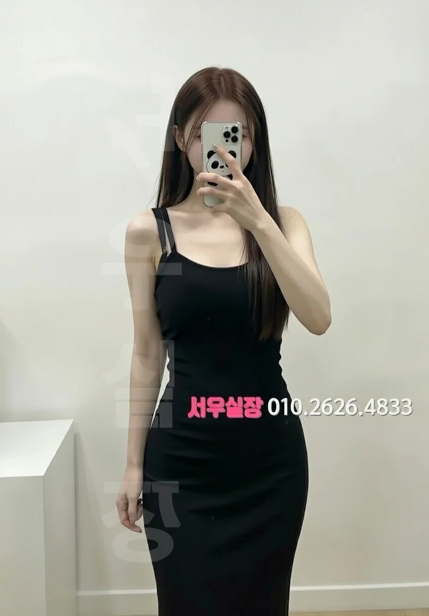 판교 러시아노래방 프리미엄 라인업 38번 프로필