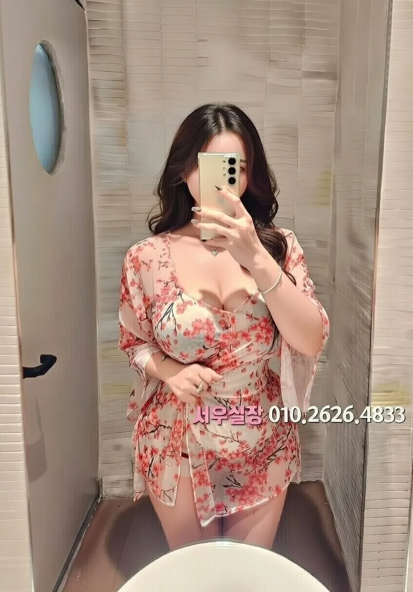 판교 하이퍼블릭 프리미엄 라인업 13번 프로필