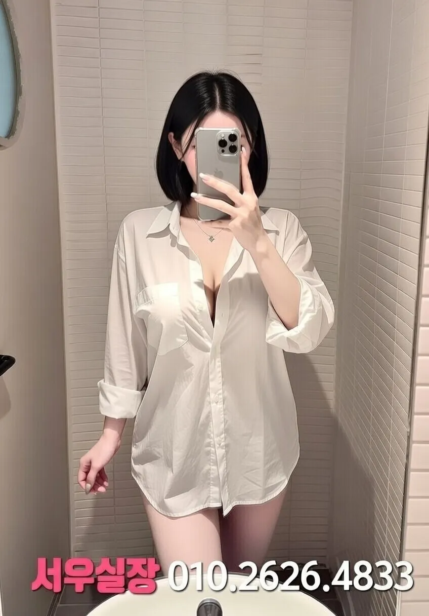 판교 베트남노래방 프리미엄 라인업 15번 프로필