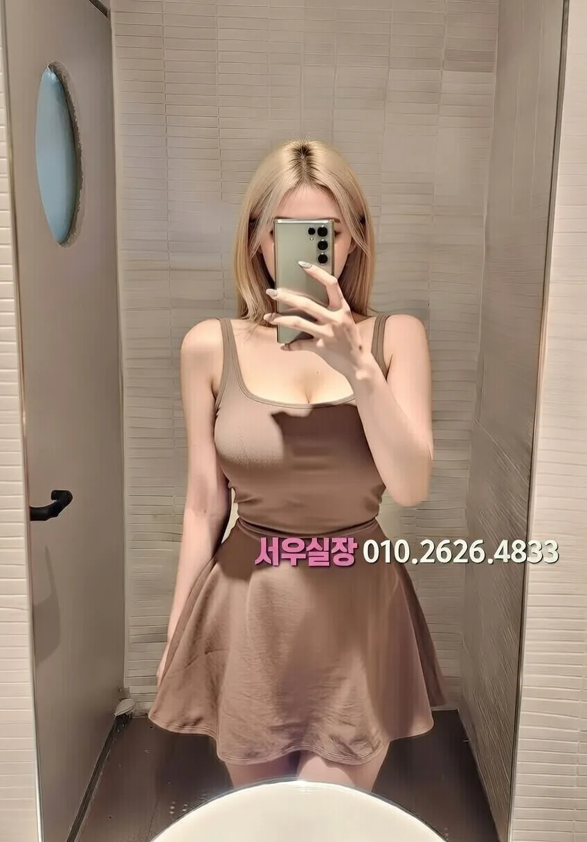 판교 러시아노래방 프리미엄 라인업 26번 프로필