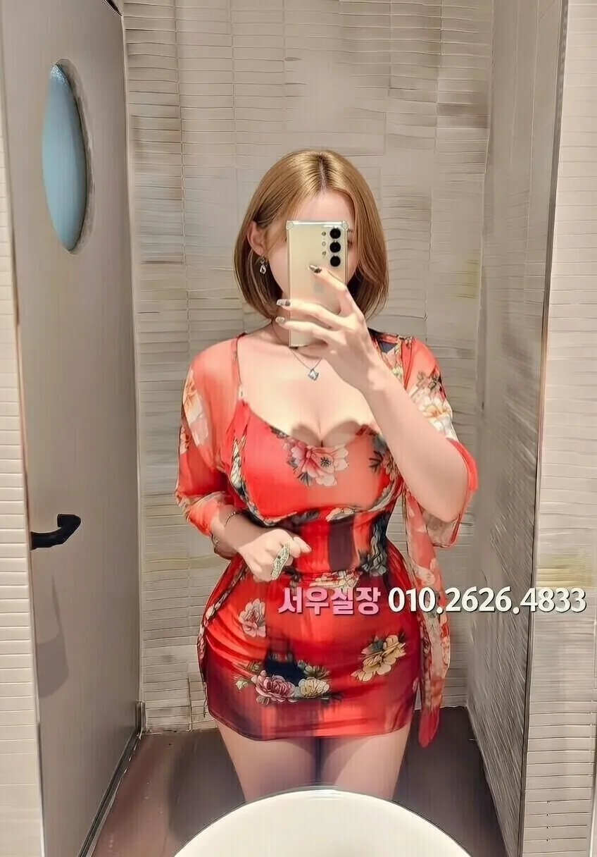 판교 텐프로 프리미엄 라인업 11번 프로필