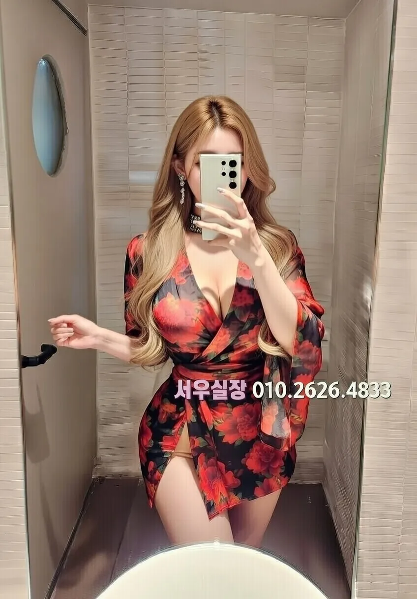 판교 다국적노래클럽 프리미엄 라인업 40번 프로필