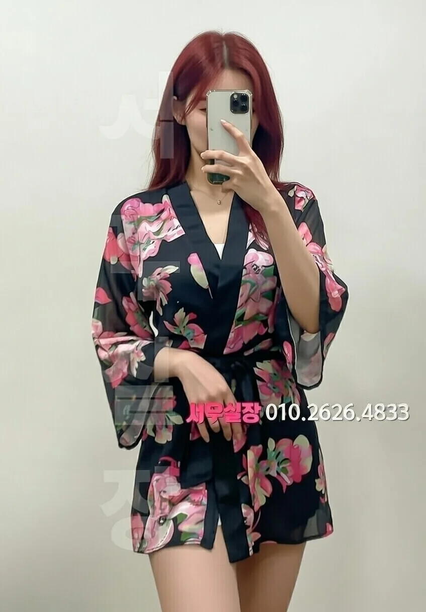 판교 풀살롱 프리미엄 라인업 4번 프로필