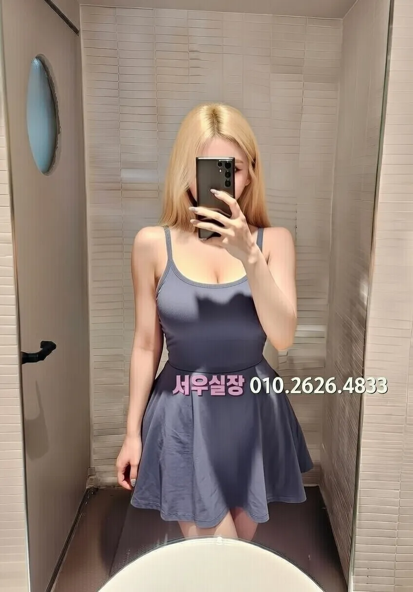 판교 쩜오 프리미엄 라인업 39번 프로필