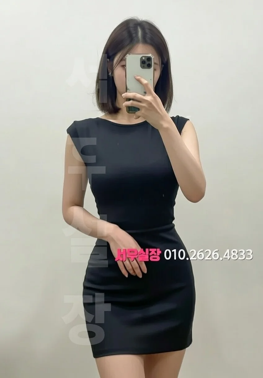 판교 러시아노래방 프리미엄 라인업 36번 프로필