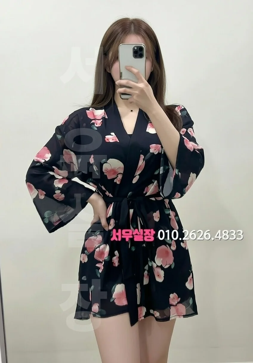 판교 텐프로 프리미엄 라인업 31번 프로필