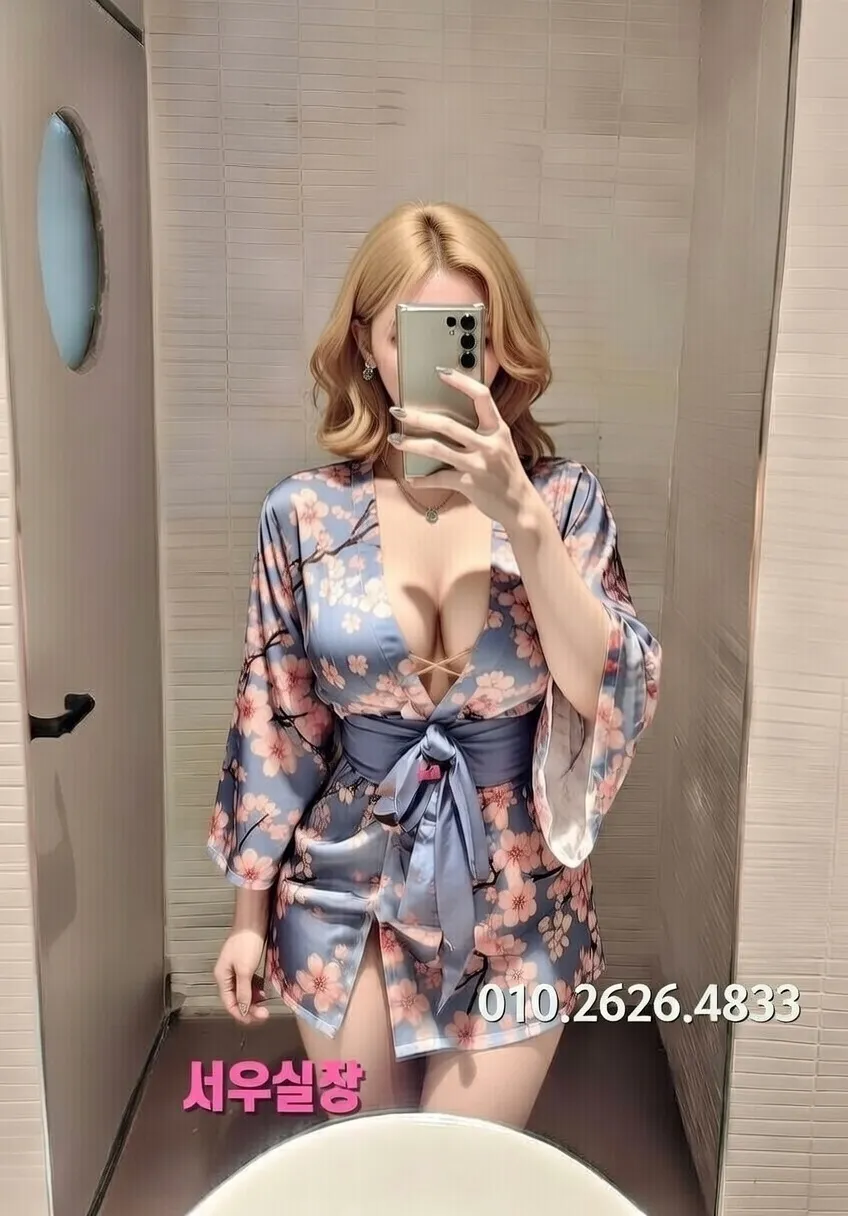 판교 일프로 프리미엄 라인업 5번 프로필