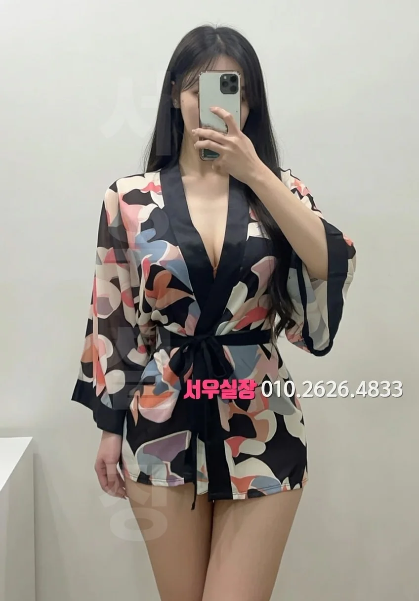 판교 레깅스룸 프리미엄 라인업 8번 프로필