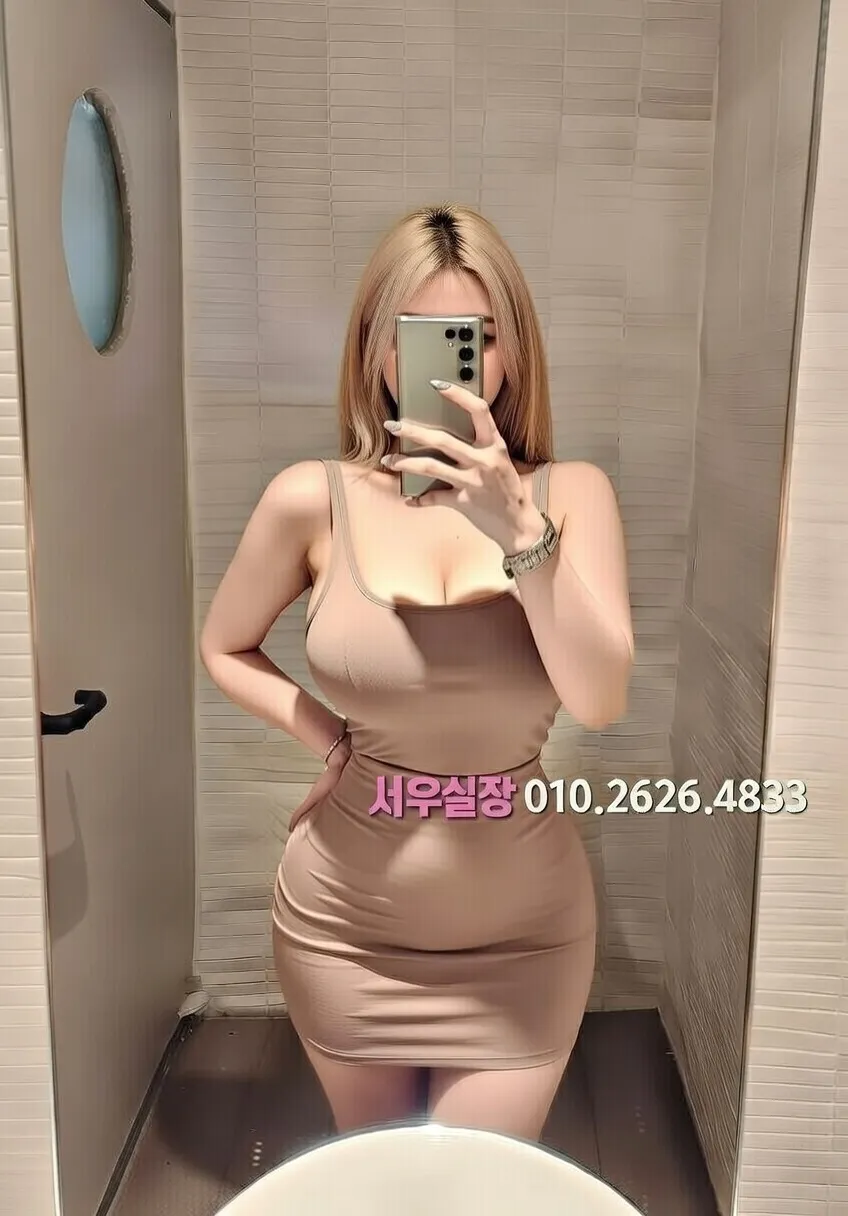 판교 풀살롱 프리미엄 라인업 29번 프로필