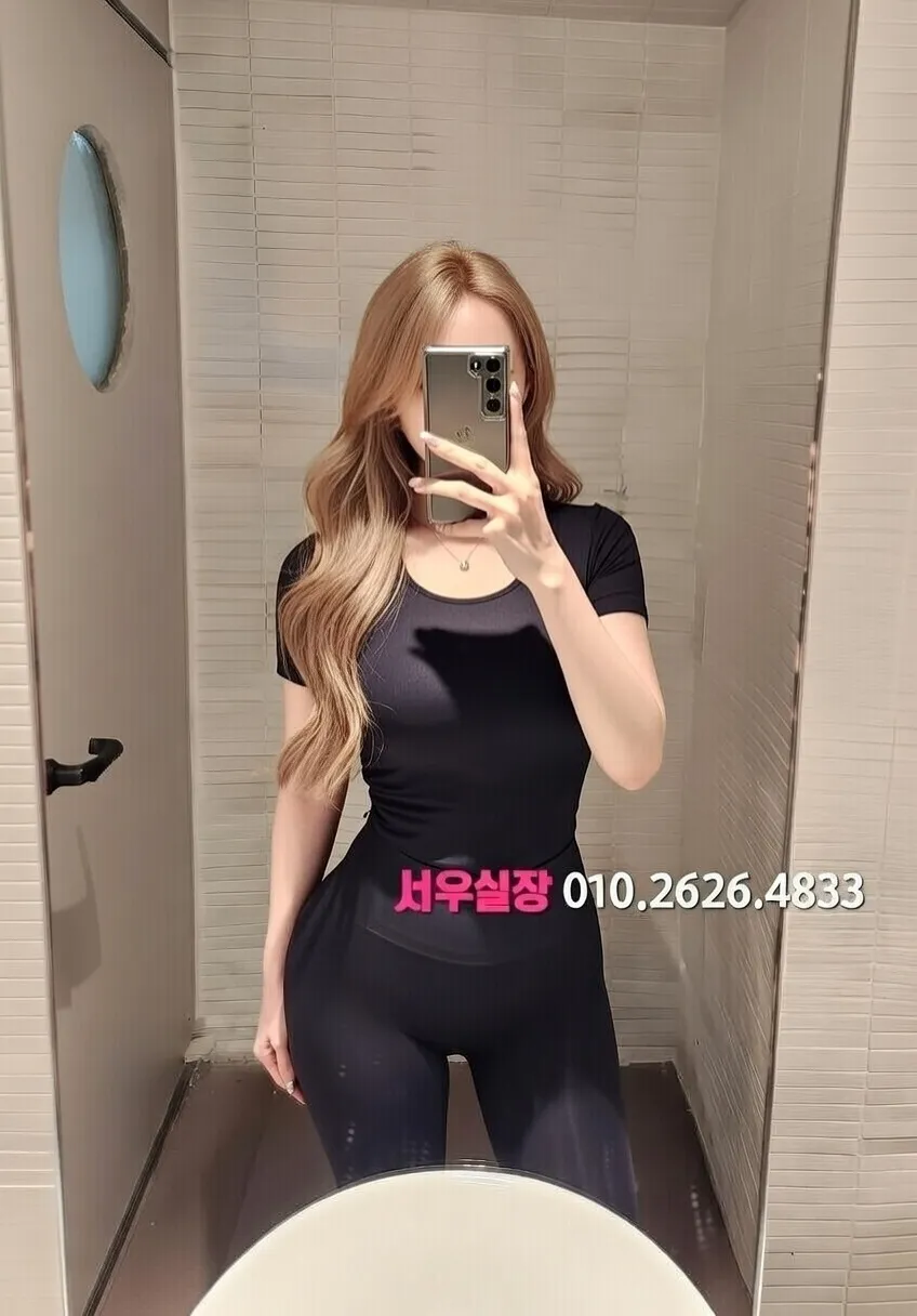 판교 다국적노래방 프리미엄 라인업 7번 프로필