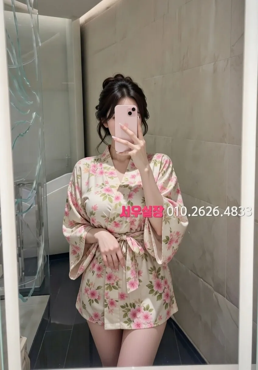 판교 보도 추천 및 검증된 최상급 프리미엄 업소 스크린샷