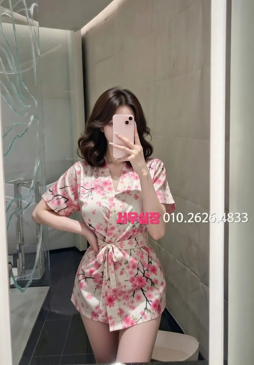 판교 노래빠 프리미엄 라인업 10번 프로필